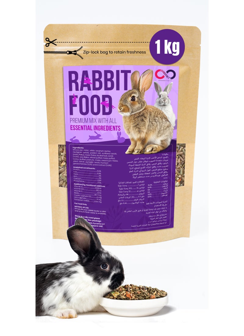BRANDSFINITY Premium Rabbit Feed (1kg) - Image 1